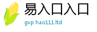 2025年天天免费资料而7777788888精准新奥马会传